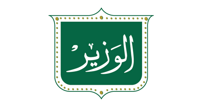 alwazer.png